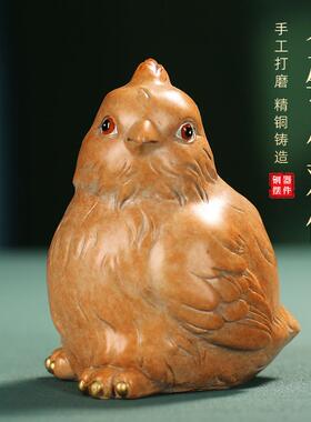 彩绘铜全铜十二生肖小鸡崽