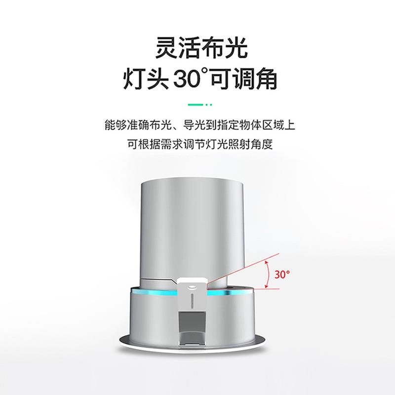 Deep anti-glare spotlight embedded full spectrum cob wall washer small hill no secondary spot led home living room downlight