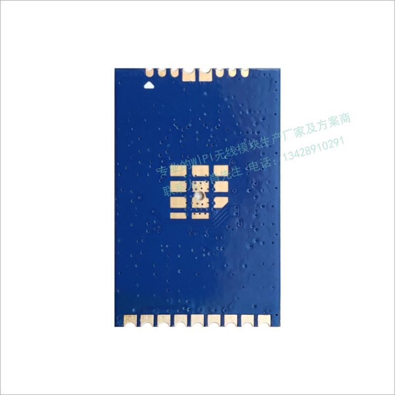 BL-M8812CU2双频5G无线图传模块PA放大功率wifi模块RTL8812CU航拍 - 图3