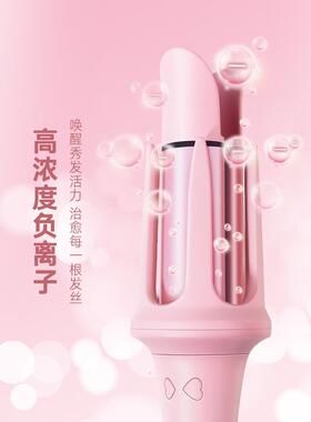 lena全自动卷发棒38MM负离子大波浪卷持久定型宿舍小功率32MM卷发