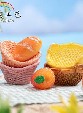 微景观竹编家俱竹筐竹篮簸箕花瓶树脂工艺品diy桌面装饰品小摆件