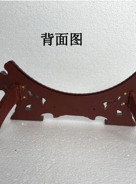 陶瓷装饰坐盘塑料支架双龙头高档摆设盘子托架底座圆盘挂盘架子