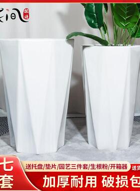欧式现代陶花盆家瓷客厅大口径花用9003瓶金钱树发财树树种庭院摆