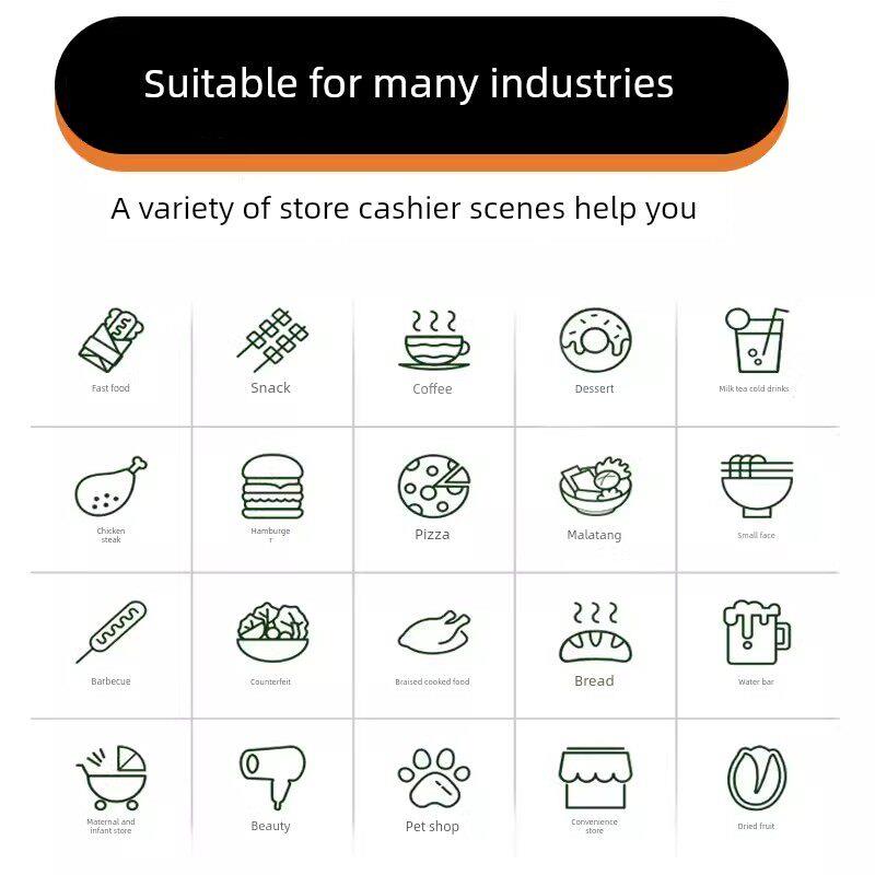Yinbao cash register system cash register retail supermarket milk tea clothing restaurant commercial small program ordering all-in-one machine