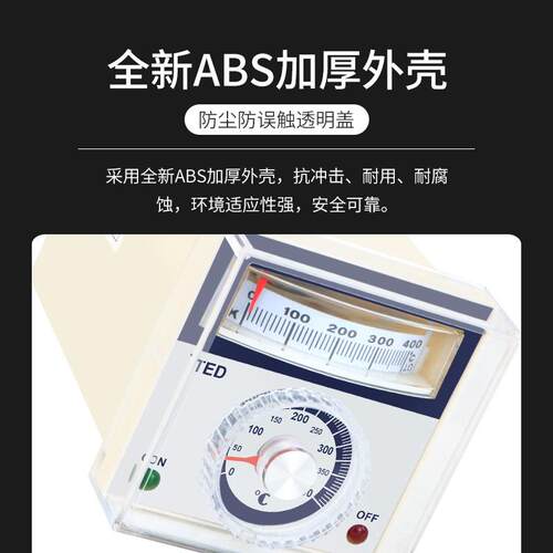 指针式温控表TED-2001烘箱烤箱温控仪K型E型电饼铛温控器 - 图1