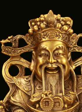 黄铜如意财神摆件店铺办公室客厅供奉佛像家用财神爷神像大号铜像