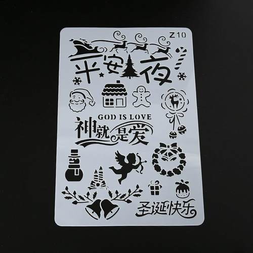 成长手册手工装饰材料DIY制作相册幼儿园宝宝记录册镂空画画模板 - 图3