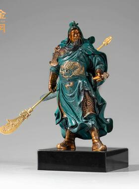 铜艺坊义薄云天关公铜摆件关羽关二爷黄铜摆件开业送礼办公室摆件