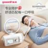 Yuyue ventilator YH-450 fully automatic elderly medical positive pressure non-invasive home snoring and anti-snoring machine accessories