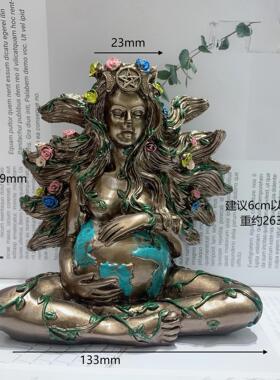 大地之母水晶球底座地球妈妈厂家销售货源树脂工艺品底