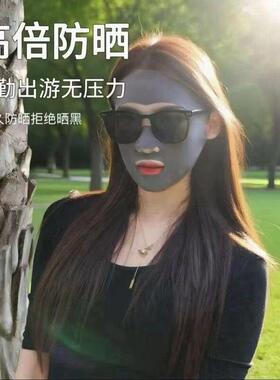 跑步口罩防晒面罩女夏季户外高尔夫专用冰丝凉感脸基尼防紫外线男