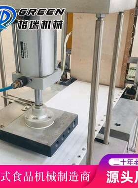 全自动饼机厂家542直大型商用做饼压流水线供烙饼烤鸭饼机器