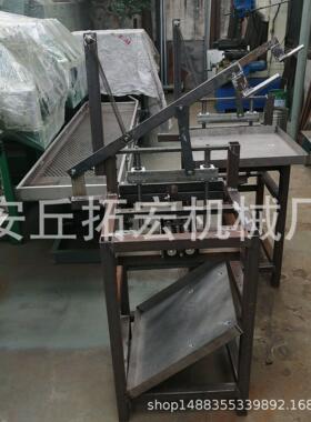 手动 全自动腰果脱壳机 腰果蒸煮机 腰果分级机 腰果果仁去皮机