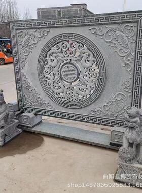 门口镂空屏风影背墙景观装饰大理石浮雕山水画新中式庭院石雕照壁