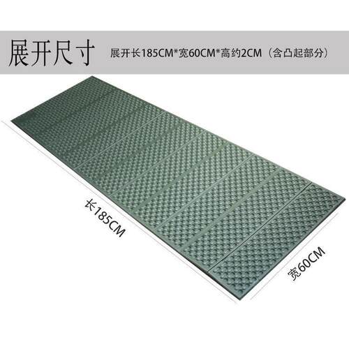 加厚午睡垫单人保温地垫蛋巢折叠泡沫防潮垫午休垫蜂巢垫加宽摩旅 - 图3