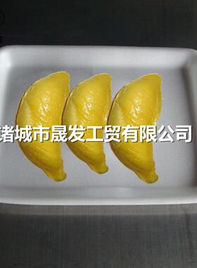 麻辣串骨肉相连抽真空贴体包装设备锁鲜食品类热覆膜贴体包装机