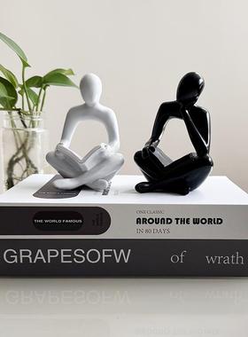 抽象看书读书坐姿人物艺术摆件家居书房书架办公室桌面装饰品摆设