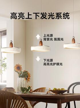 2026款香槟餐厅吊灯普瑞灯珠全光谱简约中古餐桌意式轻奢吧台灯具