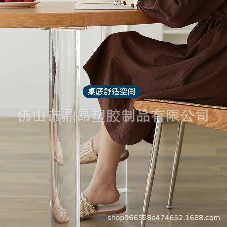 亚克力透明桌脚T型茶几桌腿一字型悬浮桌腿有机玻璃岩石板桌脚,淘宝优惠券,粉丝福利购,淘宝优惠卷