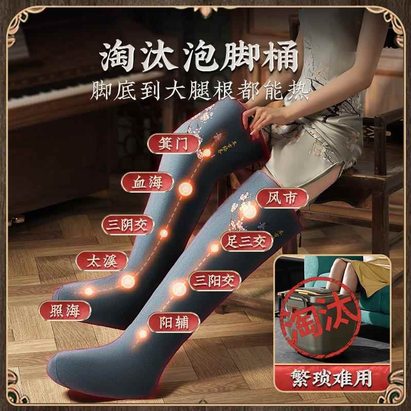 无水高深泡脚桶恒温自动加热蒸汽足疗机过膝过小腿懒人洗脚袋神器 - 图1