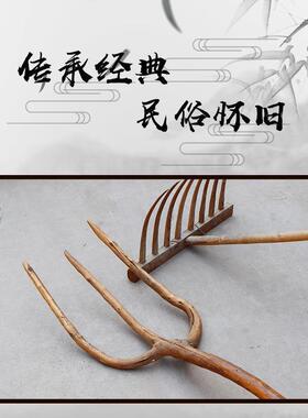 民俗老物件怀农收具套装耙子铲子子旧麦太保工具旧叉纪念藏品农耕