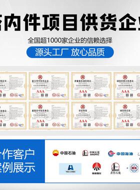 不锈钢折流板除雾器脱硫塔挡雾板酸雾净化塔除尘器折流板除沫器