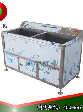 销售根大型用芹菜葛漂洗茭国QX-1J/2P香瓜超声波洗菜机报机美价