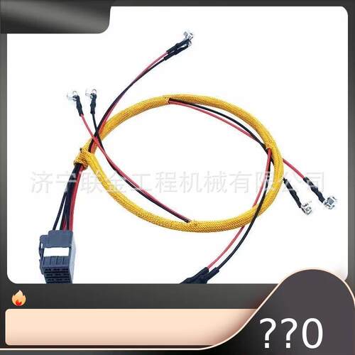 卡特312D喷油器线束 C4.2发动机 305-4891 3054891 - 图1