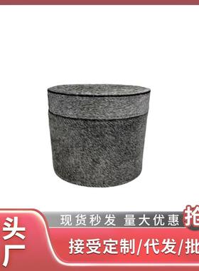 现代轻奢马毛圆形首饰储物盒饰品收纳首饰盒桌面卧室样板间摆件