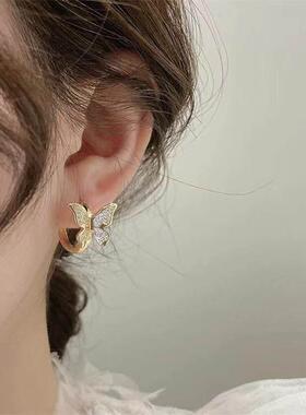 Niche Design Full Diamond Butterfly Ear Buckle Exquisite Lig