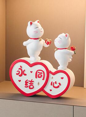 永结同心结礼物送新新郎朋友情侣婚摆件客厅玄高关档1494永结送闺