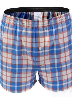 4xlMens boxer briefs loose men boxers underpants under wear