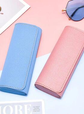 PU Leather Glasses Case for Men Women Sunglasses Box Myopia