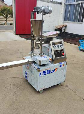 全自动商用功多能包子机890仿手工自动生产子机 不 锈包钢小笼包