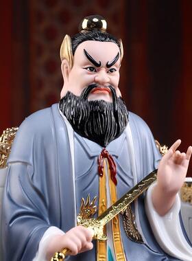 戴玉堂陶瓷龙虎山道家张天师神像张道陵祖师像供奉家用客厅摆件