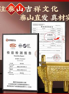 铜鼎摆件黄铜四方鼎办公室鼎盛千秋客厅纯开 业礼品司母戊鼎落地