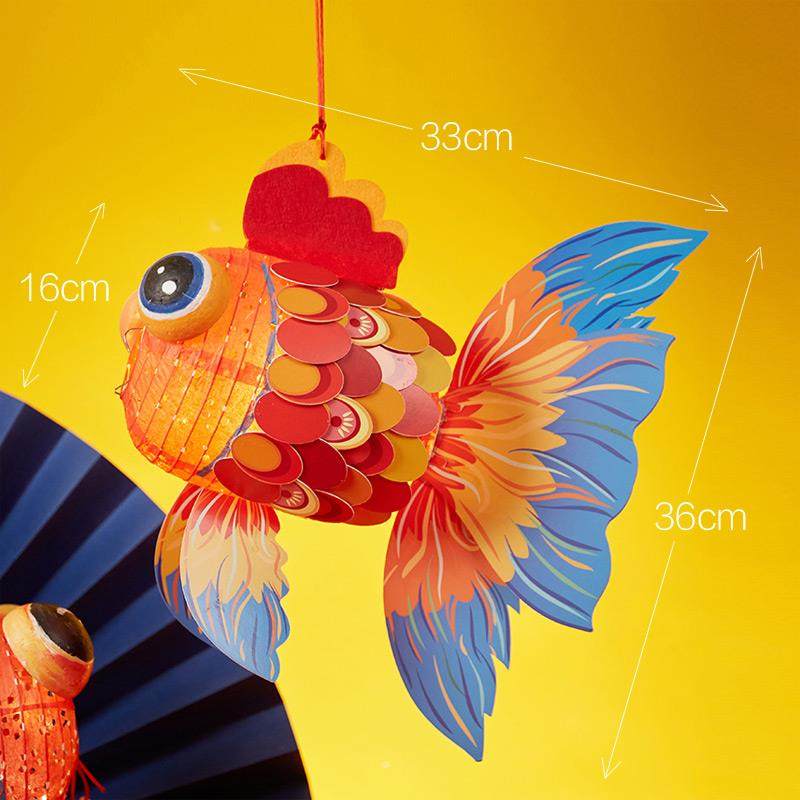 传统小鱼手提发光小灯笼材料包儿童手工制作新春端午好运金鱼花灯,淘宝优惠券,粉丝福利购,淘宝优惠卷