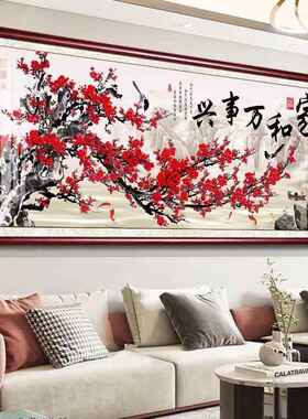 网红家景和事兴中式客厅装画沙发背墙壁画牡饰丹梅花梅开万五花福