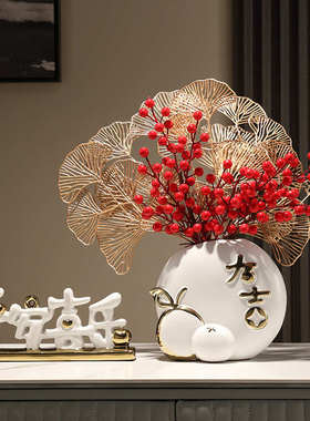 平安喜乐摆件陶瓷玄关装饰品客厅电视柜家居乔迁暖居入宅大吉礼物