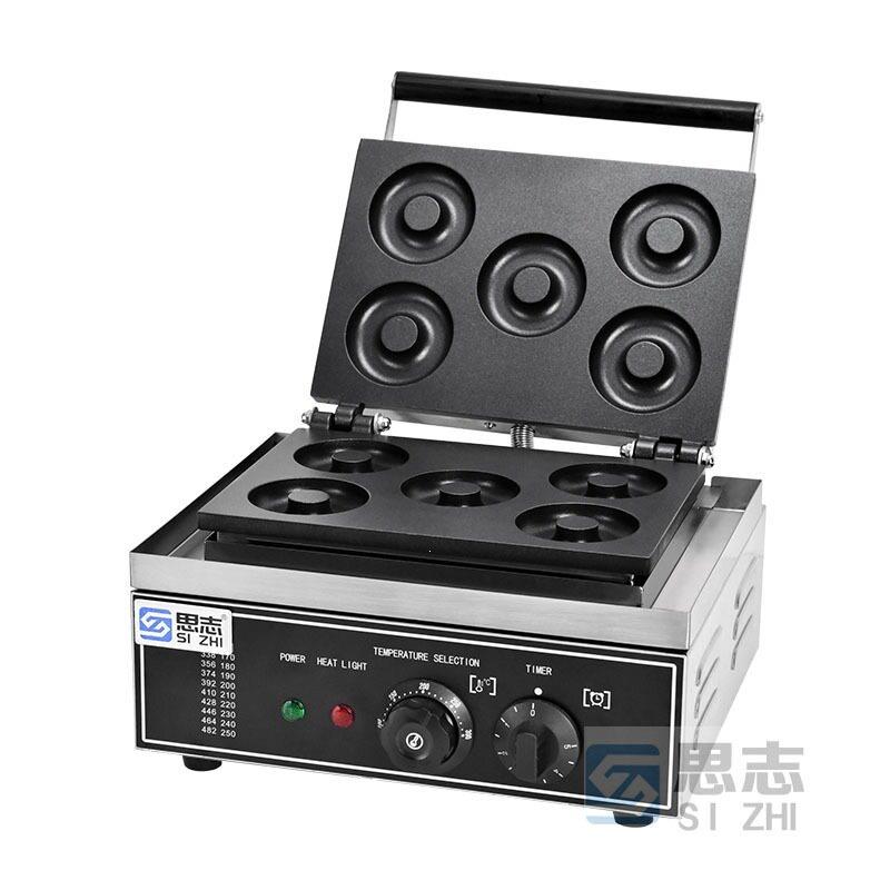 Electric heating donut machine, commercial six-compartment scone machine, round cake machine, Internet celebrity waffle machine, five-compartment donut machine