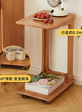 沙发边几实木小茶几小户型边柜方桌家用桌子简约移动侧边柜小新品