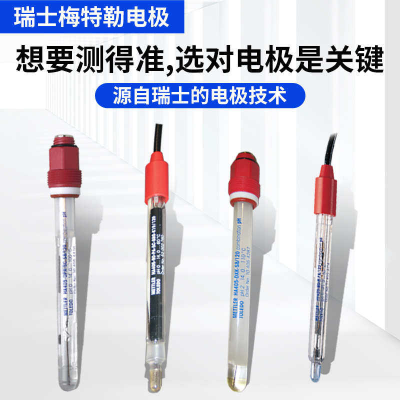 SUNTEX台湾上泰控制器PC-350工业在线ph计监测仪ORP变送器酸度,淘宝优惠券,粉丝福利购,淘宝优惠卷