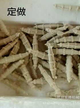 仿莜双腾立式拔面疙瘩机面鱼482鱼机手工搓面鱼新疆鱼子机