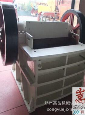 400*00颚式破碎机焊石接260壳鄂式破石机6破机铸钢壳颚式破碎机
