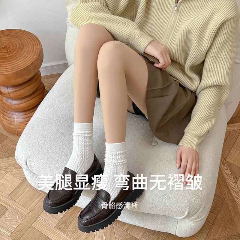 光腿神器女秋冬款裸感双层可拆卸加绒丝袜肤色打底连裤袜2024新款
