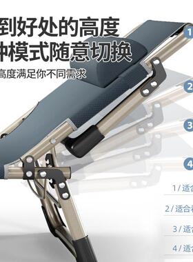 折叠床单人办公室简易床行床陪护坐躺两用便携躺椅折叠午休睡椅厂