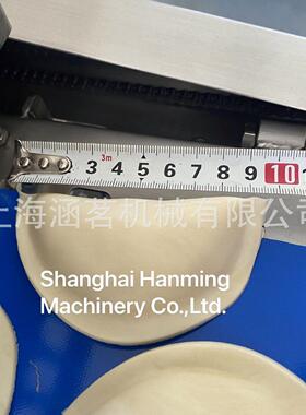 【可供出口】饺子机全自动水饺机春卷机锅贴机韭菜盒子机器