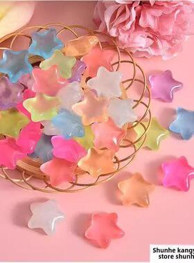 夜光石夜光宝石夜光珍珠荧光石鱼缸景观美化装饰摆件儿童创意人造