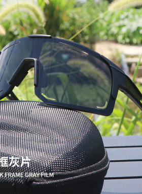 sunglasses自行车紫外线太阳眼镜
