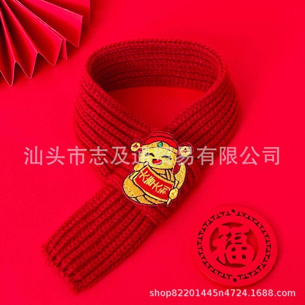 可爱猫咪围巾保暖冬季幼小型犬狗狗围脖服装配饰喜庆饰品宠物用品,淘宝优惠券,粉丝福利购,淘宝优惠卷